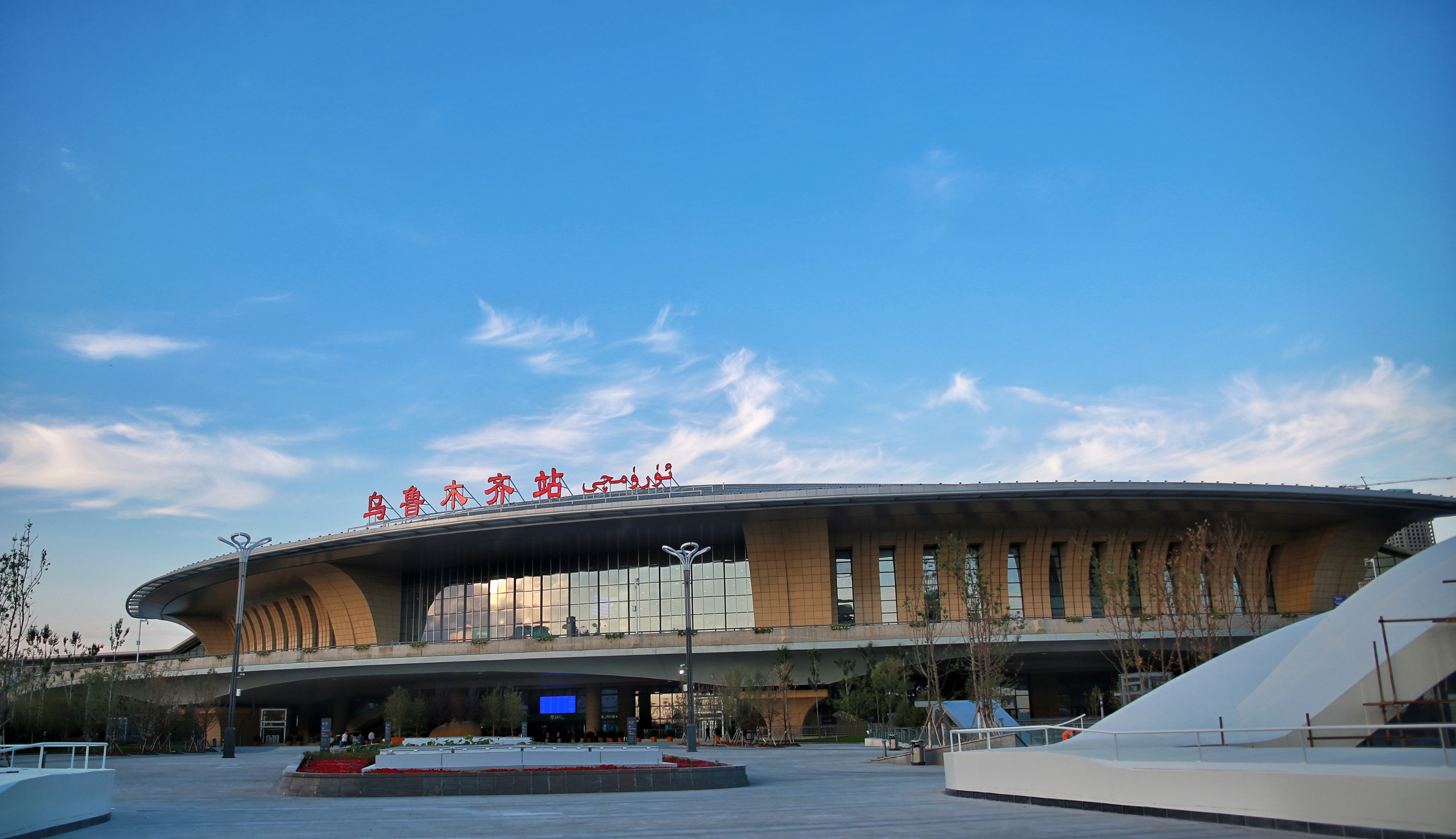 乌鲁木齐站